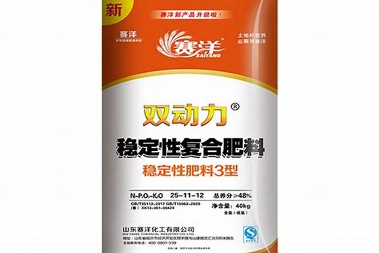 山东赛洋玉米复合肥效果怎么样