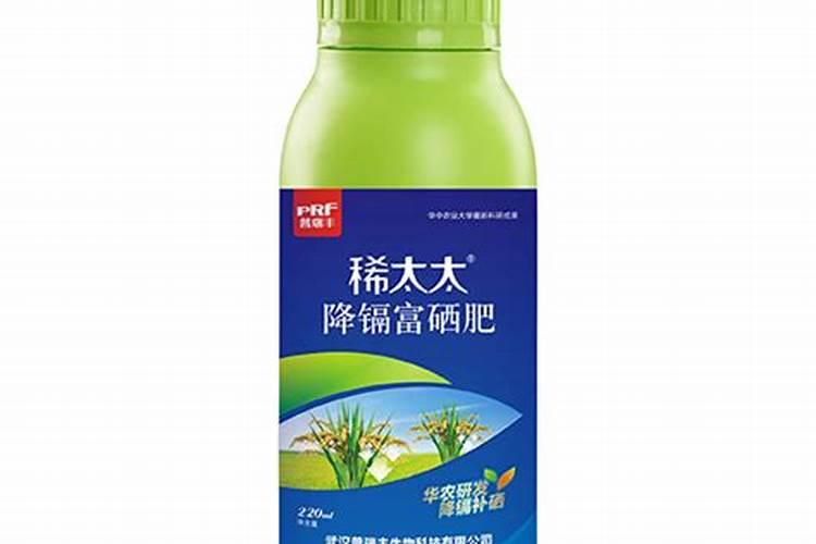 想要种植富硒农产品,选什么富硒肥料效果好？