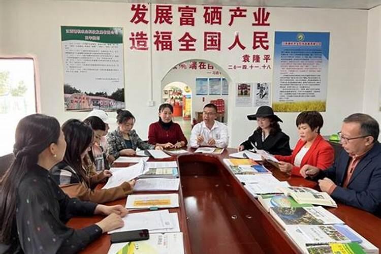 富硒肥料什么牌最好？