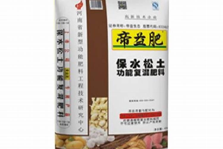 中药材追肥用那种肥料好,牛膝地下茎块膨大素,专用肥料什么牌子的好？