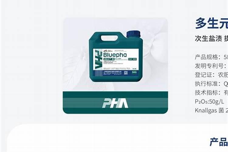 冲施肥生产厂家 谁知道国内比较好的颗粒冲施肥生产厂家,要求证件齐全...