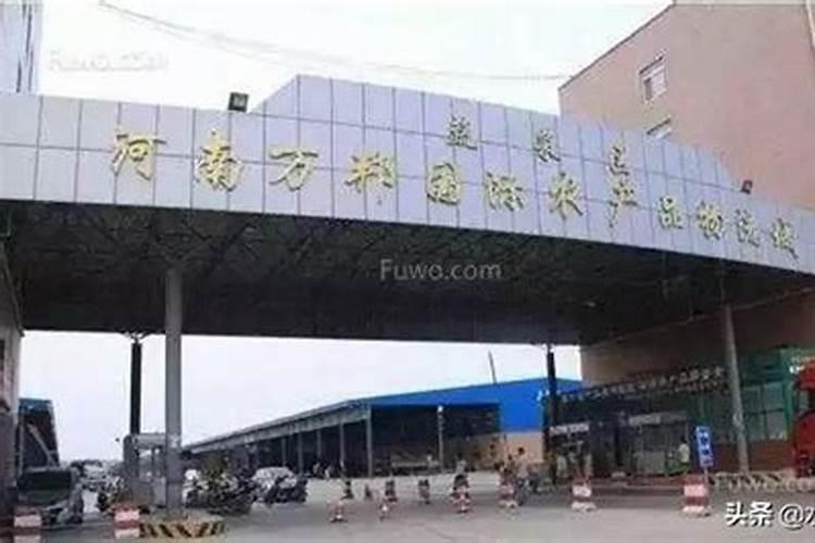 我要开一家农资经销店,需要什么手续,怎么办？