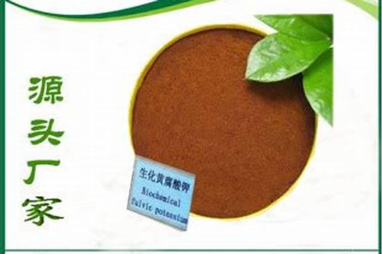 矿源黄腐酸钾怎么使用？矿源黄腐酸钾一亩地用多少？矿源黄腐酸钾的...