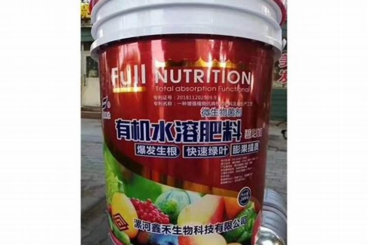 秦皇岛卖肥料的小商店有哪些