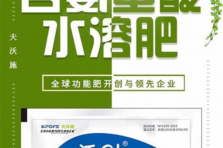 西瓜用尿素还是复合肥