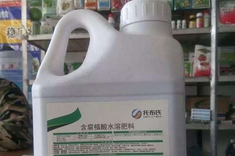 腐植酸肥料有哪些