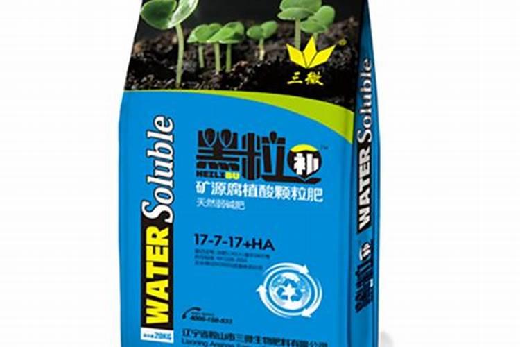 一篇文章读懂含腐植酸水溶肥料
