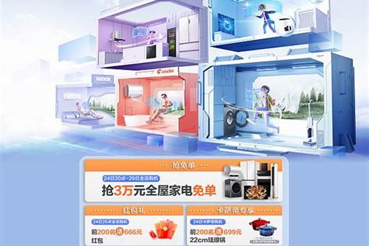 花生叶面肥自己怎么配