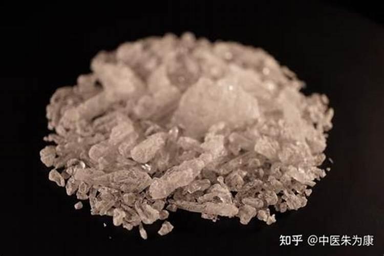 朴硝和芒硝的区别