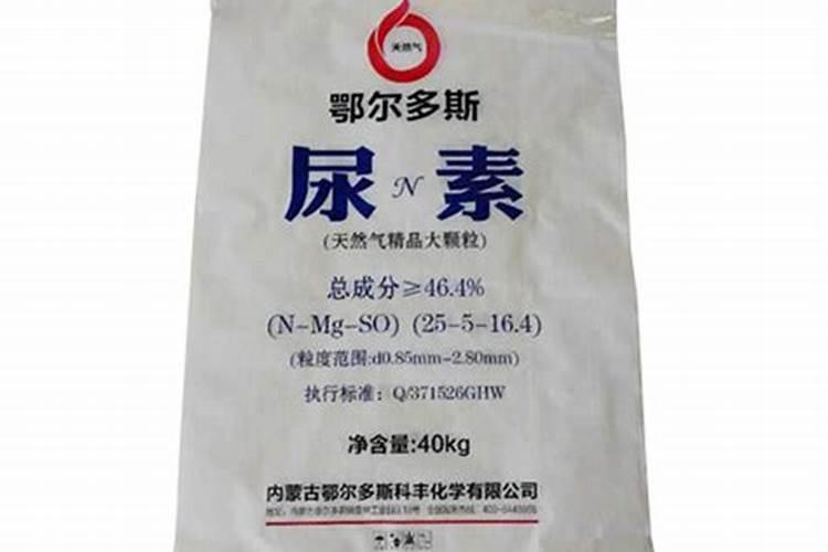 河北都有哪些地方生产尿素