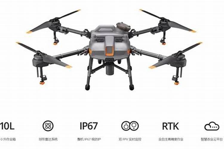 大疆T30植保无人机的性能怎么样？