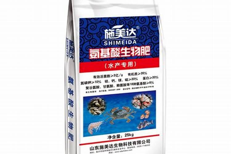 腐殖酸多少钱一斤