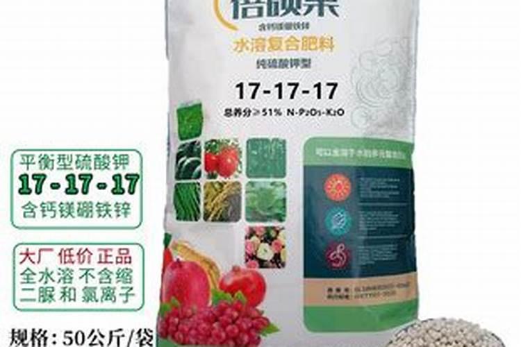 农资化肥批发网哪个平台好