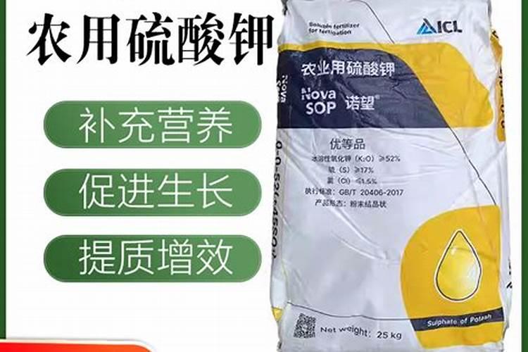 硫酸钾适合果树秋季施肥吗
