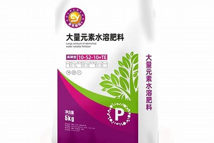 云天化水溶肥价格表