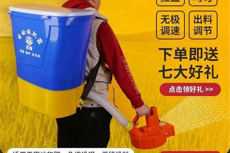 土壤有机质有何作用？有机水溶肥有何好处？