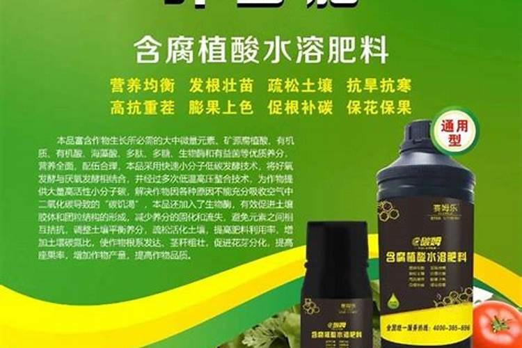 莴苣用什么肥料变高变粗 附莴苣的种植方法