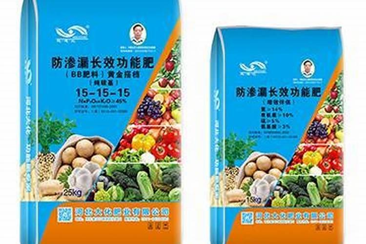 附近有机肥生产厂家(河北有机肥生产厂家)