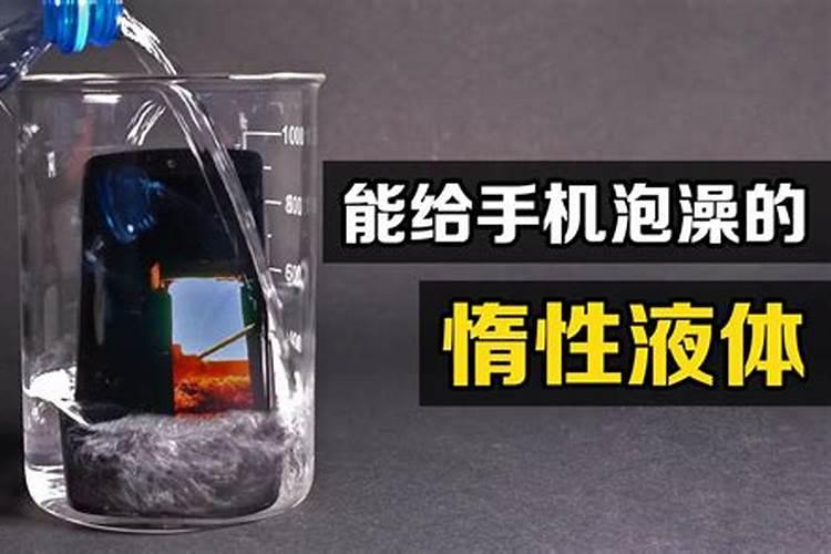 在给作物补钙时,哪些肥料比较适合作物的吸收呢？