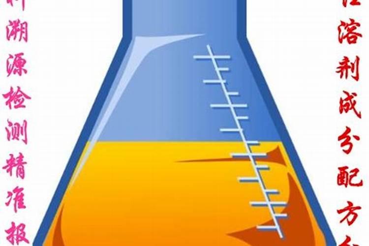 硫磺作为酸性速效肥料的原理是什么