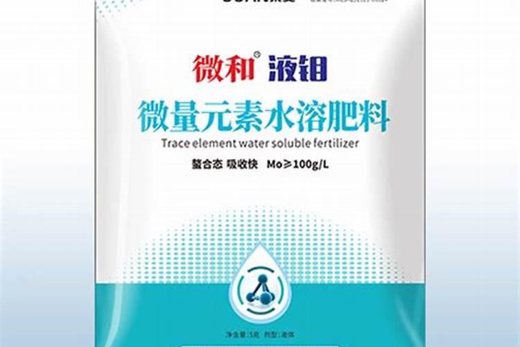 微量元素水溶肥哪家好？