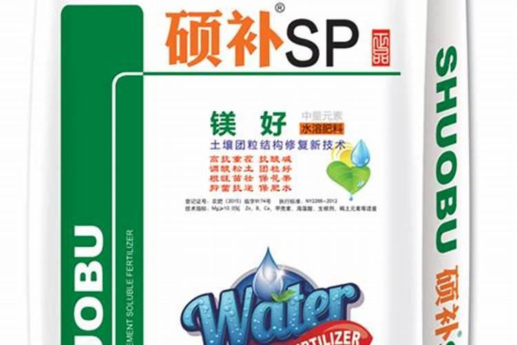 水溶肥什么牌子靠谱？