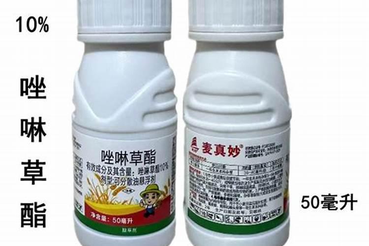 不能与苗后除草剂混用的药