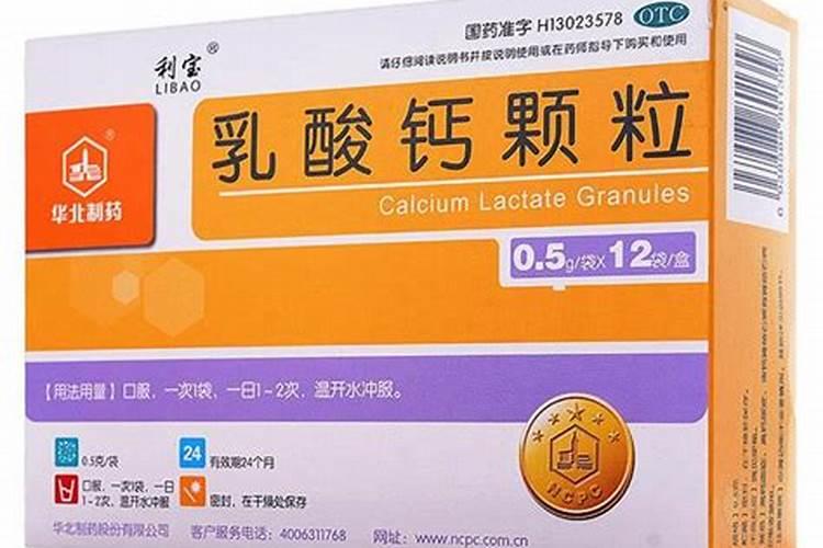 你知道石灰的其他用处吗？石灰的增产效应