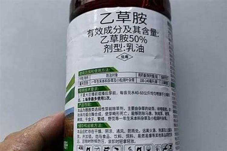 花生苗期受药害开花下针推迟吗