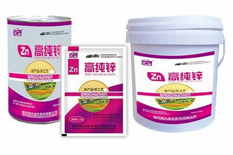 叶面肥是什么？