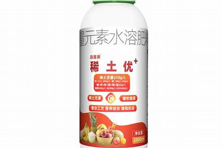 稀土氨基酸在葡萄上怎么使用？