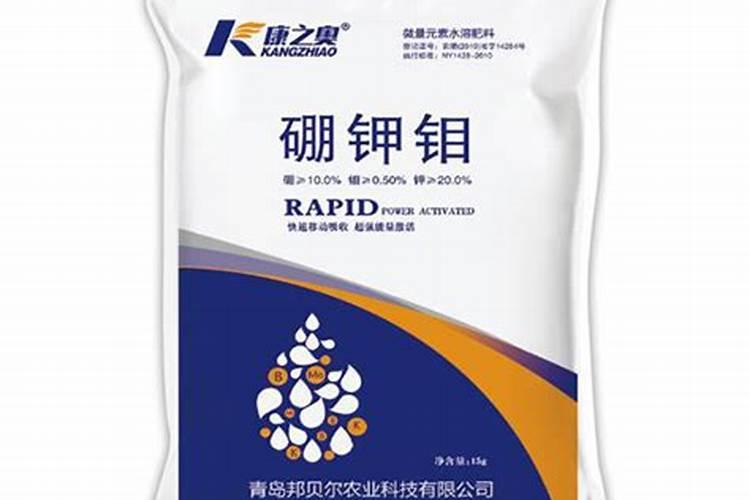 中量元素水溶肥料那个牌子