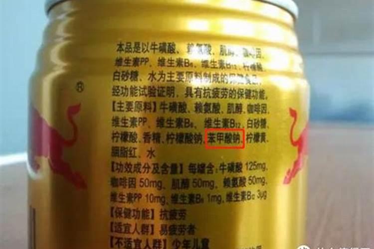 天脊16620硝酸钾水溶肥的批发价格是多少？
