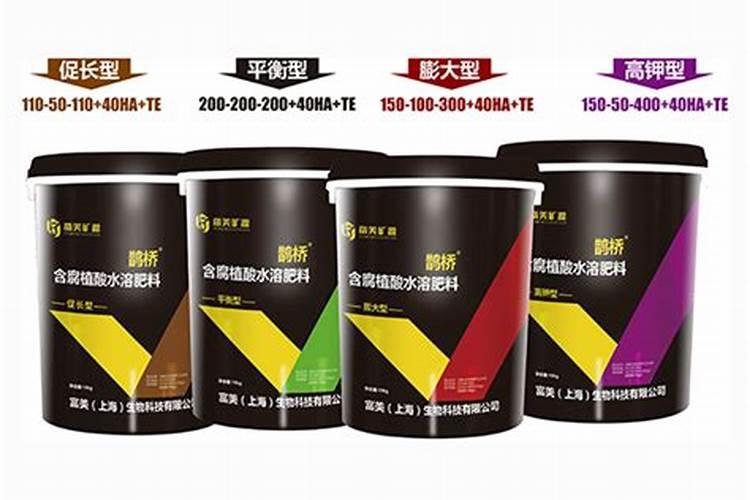 青岛普美斯水溶肥咋样