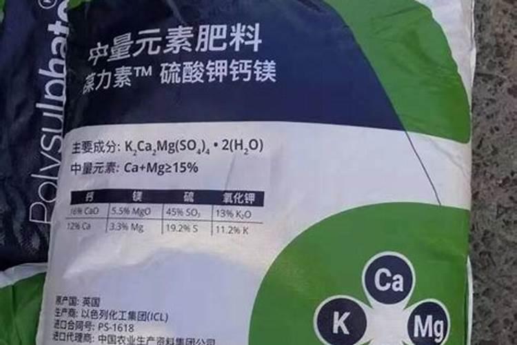 氨基酸叶面肥可以和钙肥一起用吗