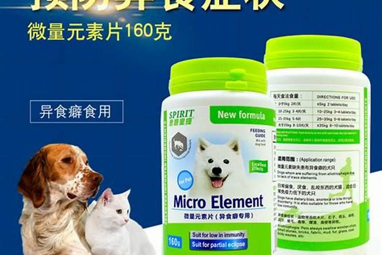 维生素c补过量会怎么样呢