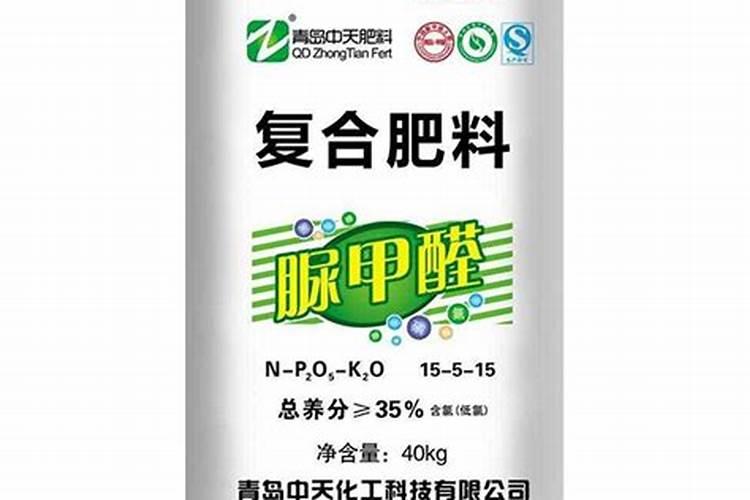 中天化肥公司怎么样