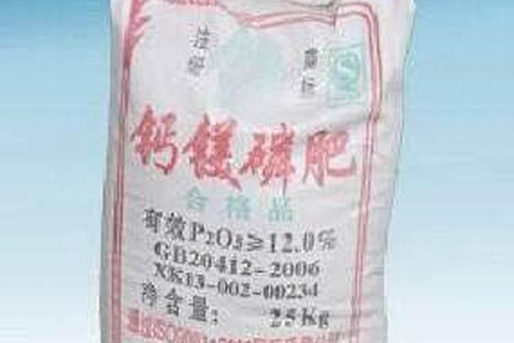 鱼塘下肥碳铵和磷肥能混合在一起