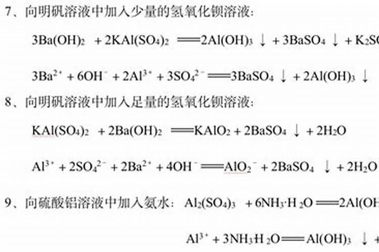 绣球花如何养护