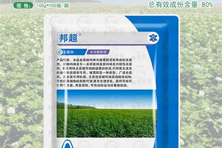 噻呋酰胺十噻霉酮混配打花生可以吗