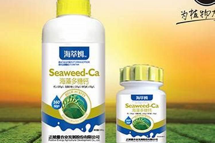 叶面肥配方方案