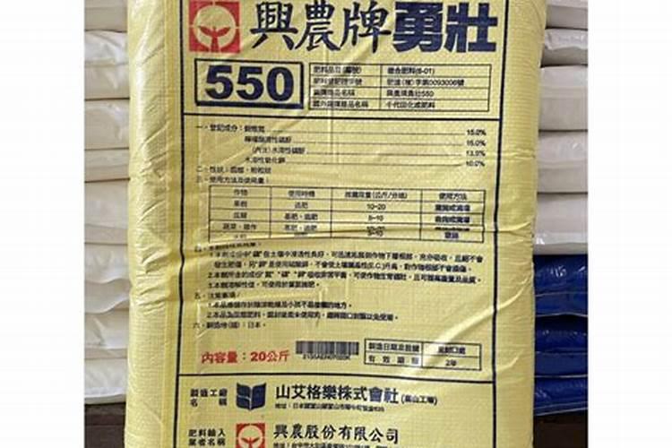 冲施肥一亩地兑多少水