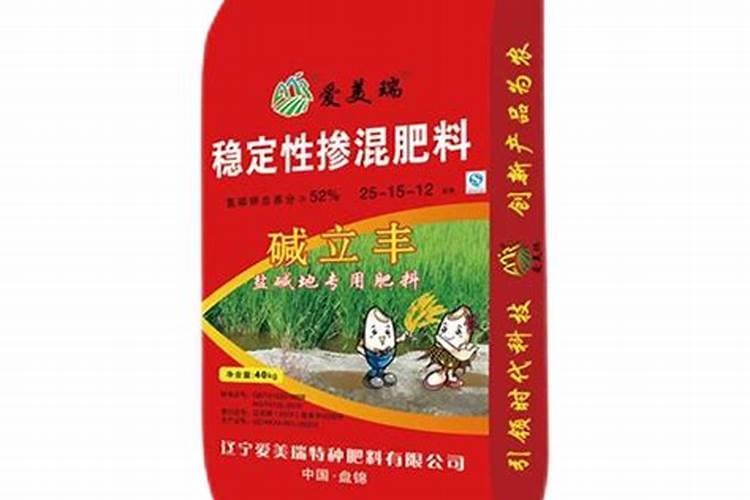 什么肥料可以治盐碱地