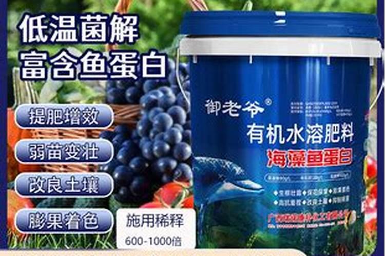 种植花生怎么施肥