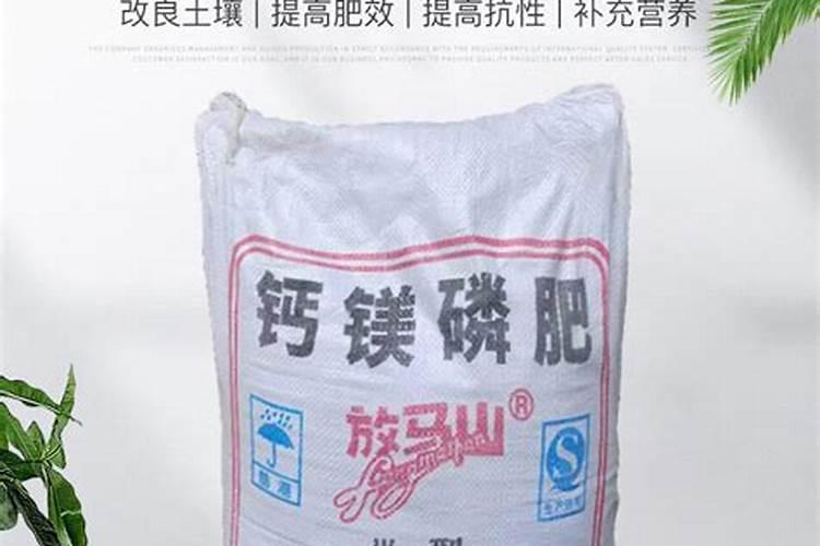 草木灰主要是给农作物补充