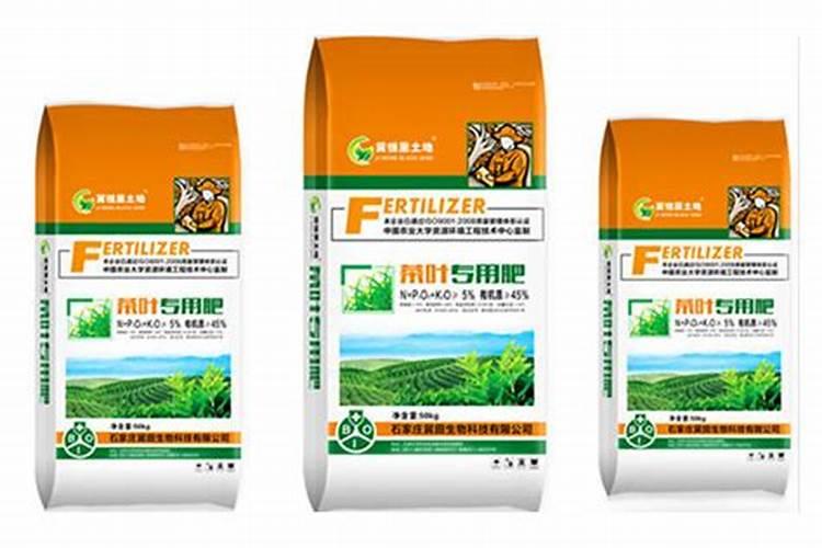 喷施宝加大茶叶专用肥研发规模