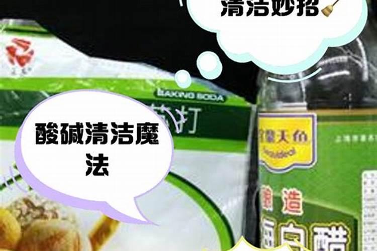 小苏打和磷酸二氢钾 能产生碳酸钾吗