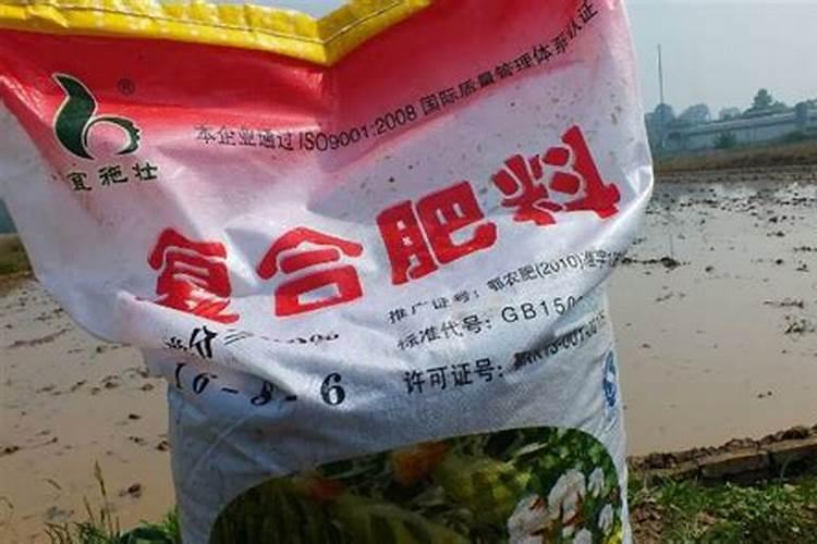 现在最好的磷肥多那一种？