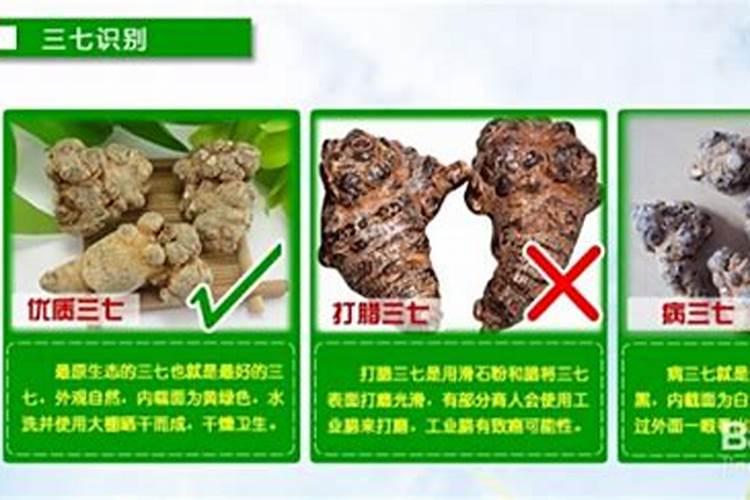 怎样简单辨别钾肥的真假与好坏？ 辨别方法介绍