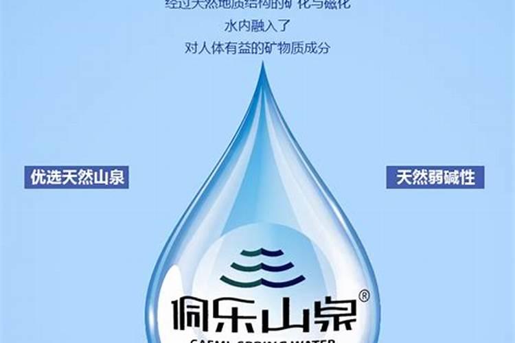 怎么拼多多的桶装水溶肥是真的吗